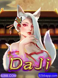 Explorando o Fascinante Mundo de DaJi: Um Guia Completo