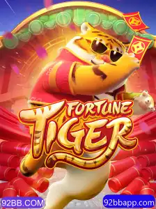 FortuneTiger: Descubra o Novo Sucesso dos Jogos Online