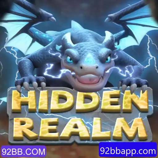 Descubra o Mundo de HiddenRealm: Um Jogo Fascinante