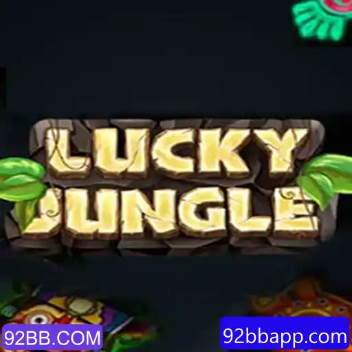Explorando LuckyJungle: Um Mergulho no Novo Fenômeno dos Jogos Online