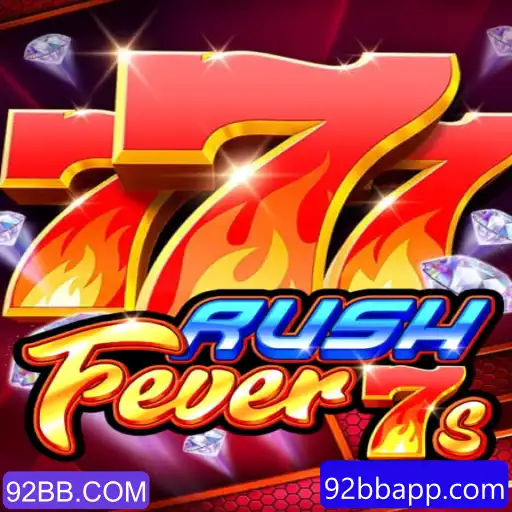 RushFever7s: Desvendando a Emoção de um Jogo Veloz